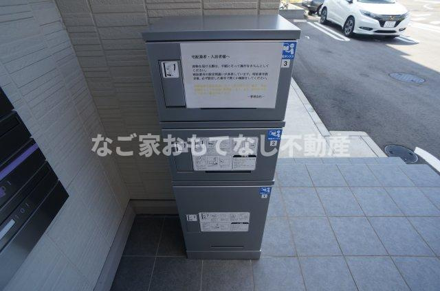 【その他】 | HOURAIマンション