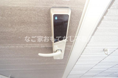 【その他】 | HOURAIマンション