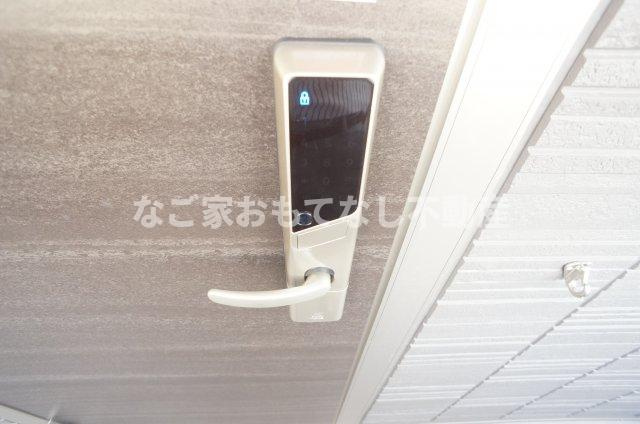 【その他】 | HOURAIマンション
