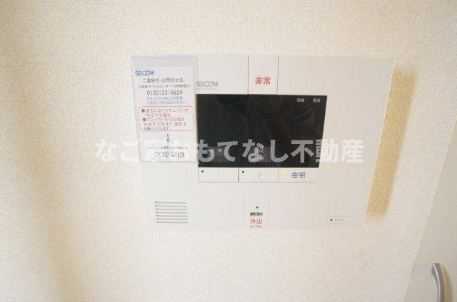 【その他】 | HOURAIマンション