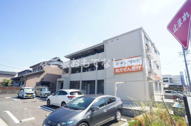 【外観】 | HOURAIマンション