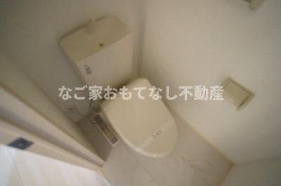 【トイレ】 | HOURAIマンション