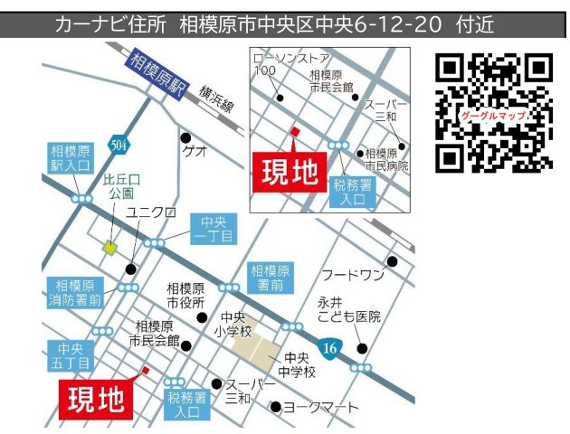 建築条件無し売地　中央区中央5区画の地図
