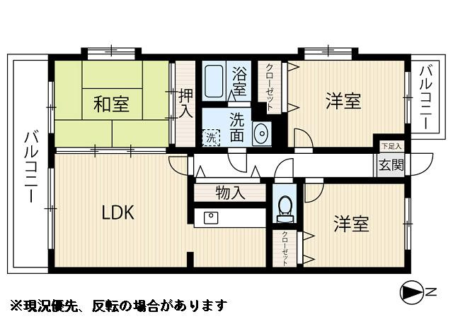 【間取り】