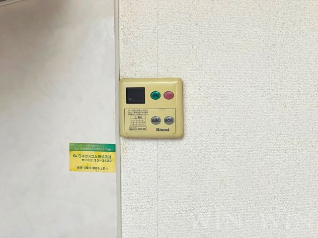 シャルマンドミールの設備