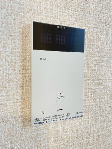 フリージア天王寺のその他