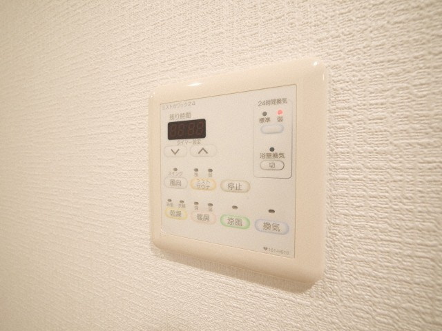 アーデンタワー北堀江の設備