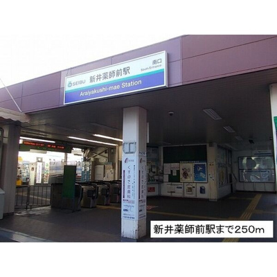 【展望】 | アニューグレイス（業界最安値のsns_housing提供）