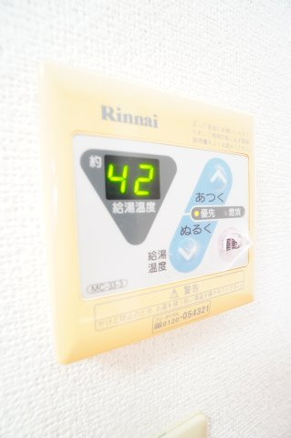 【セキュリティ】 | 鶴沢コーポC号棟