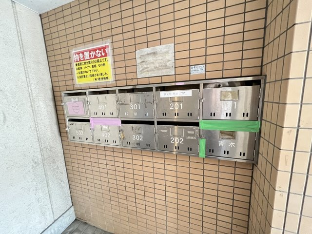 Aビルのロビー|清潔なロビーです