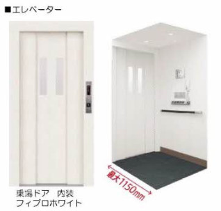 【その他共用部分】 | Arvita　塚口