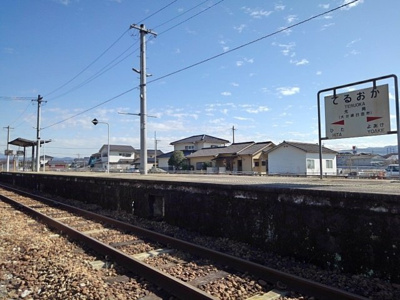 【周辺】 | ＫＡＨＡＬＡ　Ⅰ | 光岡駅まで310m