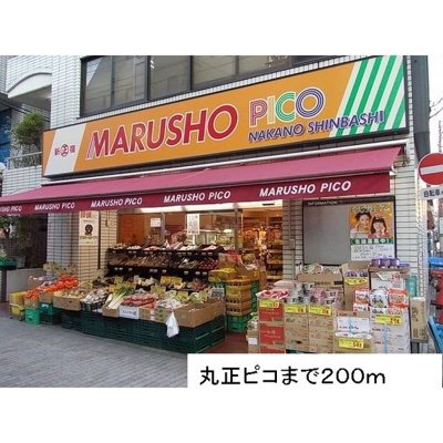 【展望】 | メゾン みのりⅡ（業界最安値のsns_housing提供）