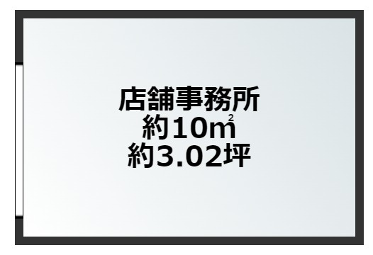【間取り】 | マンションペガサス
