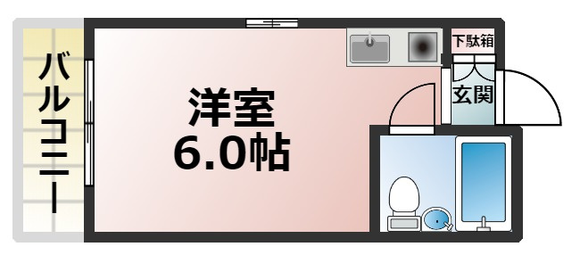 【間取り】 | マンションペガサス