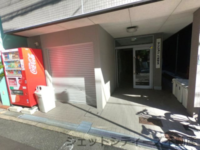 【エントランス】 | マンションペガサス