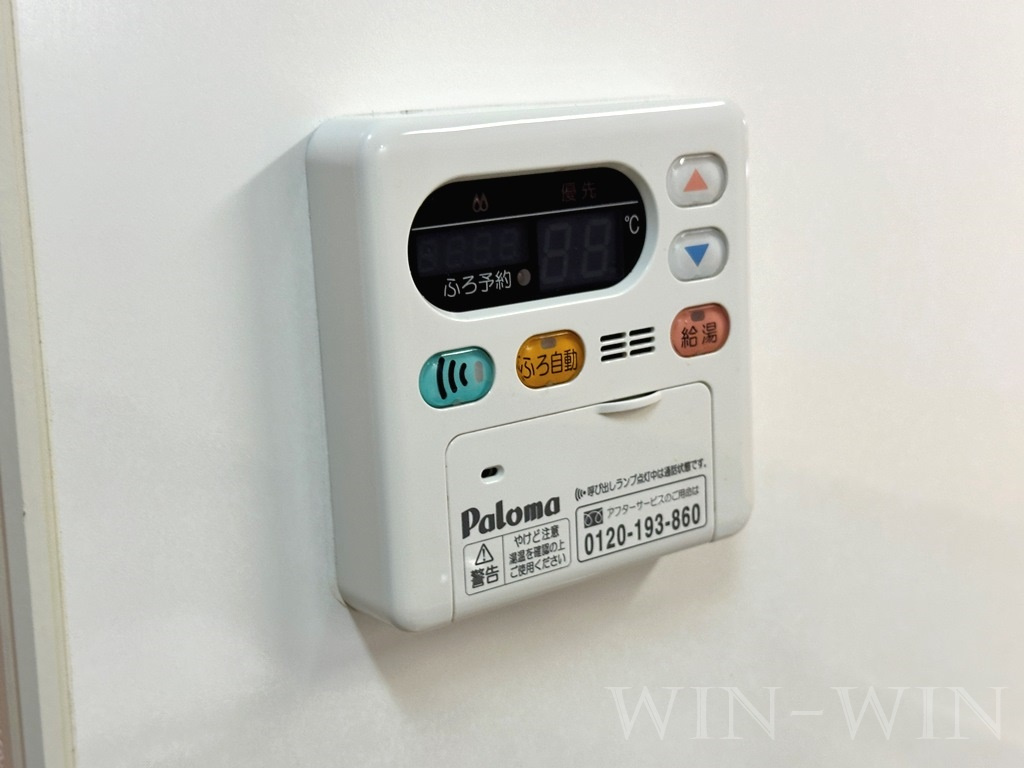 ベル・レベッカの設備