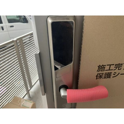 【セキュリティ】 | Refuge A