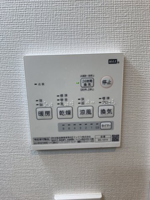 【設備】 | Searex県立大学