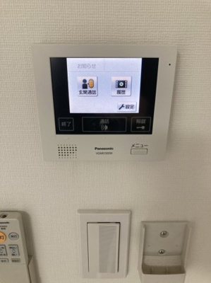 【セキュリティ】 | Searex県立大学