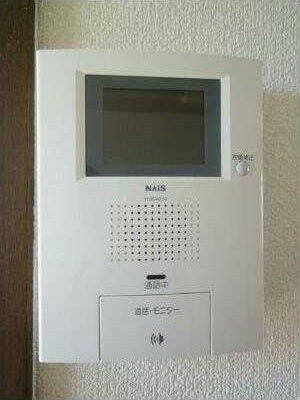 【設備】 | いずみ国立