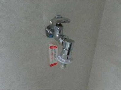 【設備】 | いずみ国立