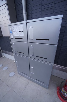 【その他共用部分】 | Arc千葉本町 | 便利な宅配ボックス完備です♪