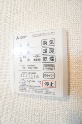 【設備】 | Arc千葉本町 | 浴室換気乾燥機、暖房機能も付いてます♪