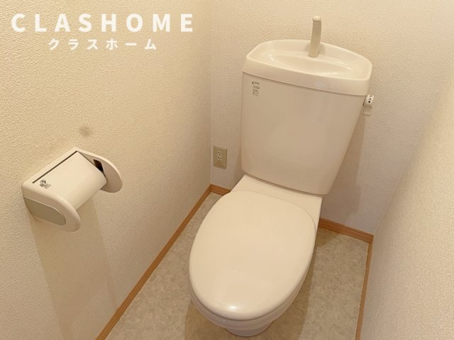 ベルクムント　　　刈谷市近郊の賃貸はクラスホームのトイレ|同物件の別部屋になります。