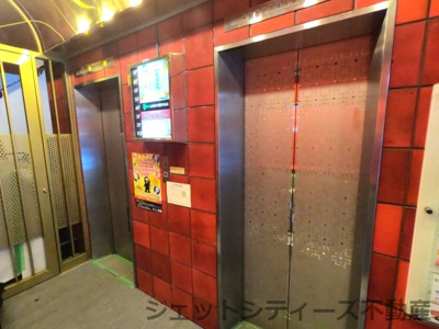 【その他共用部分】 | ミスターりんビル