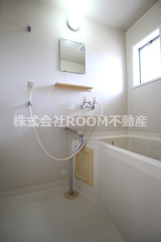 アルス鷹尾台の浴室|日々の暮らしに欠かせないお風呂です