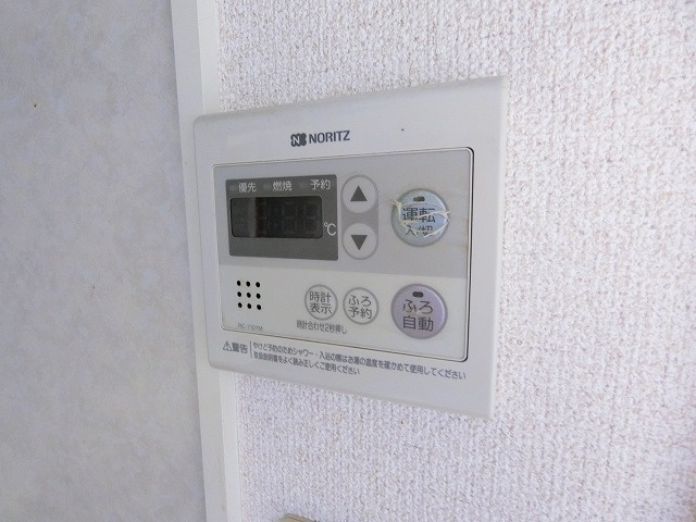 ヴェルドミールⅠの設備
