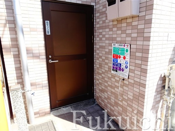 DOM学芸大のその他共用部分