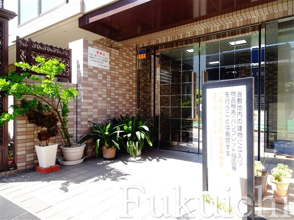 DOM学芸大のエントランス