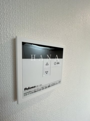 Ｒｉｂｉｏｎの設備
