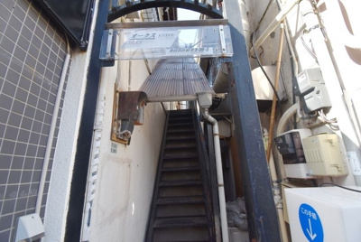 【その他共用部分】 | オークス