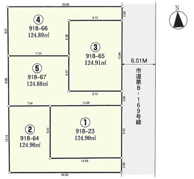【区画図】 | 小平市小川町1丁目　売地　全5区画