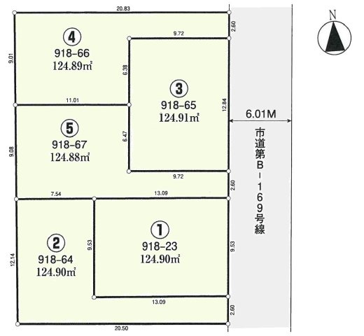 【区画図】 | 小平市小川町1丁目　売地　全5区画