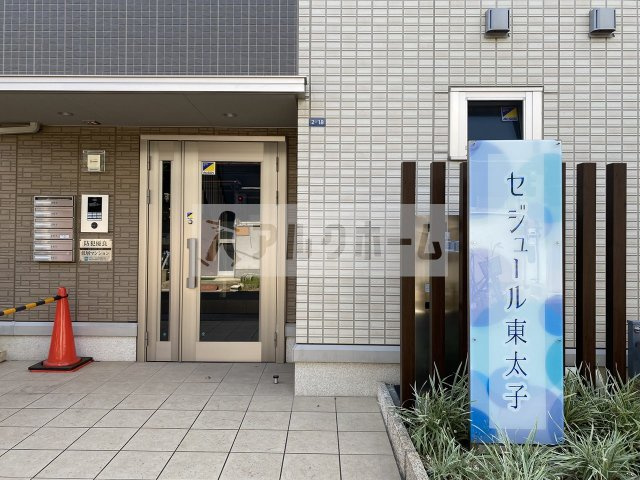 セジュール東太子のエントランス