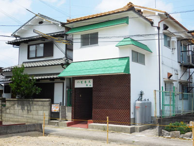 【外観】 | ハピネス狭山