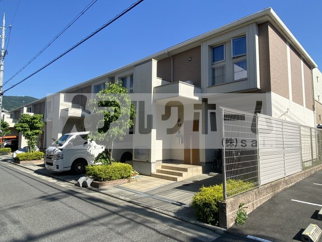 ヴィラージュ新町
