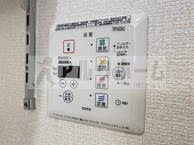 グランディオーソの設備