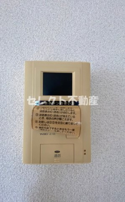 【セキュリティ】 | フルール・ド・スリジェ A棟 | 【フルール・ド・スリジェ A棟】急な来客でもTVインターホンで確認が出来て安心です☆