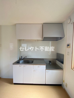 【キッチン】 | フルール・ド・スリジェ A棟 | 【フルール・ド・スリジェ A棟】