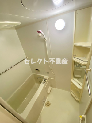 【浴室】 | フルール・ド・スリジェ A棟 | 【フルール・ド・スリジェ A棟】