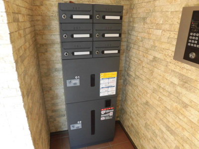 【その他共用部分】 | べルフルール | 宅配ボックスのある物件です。