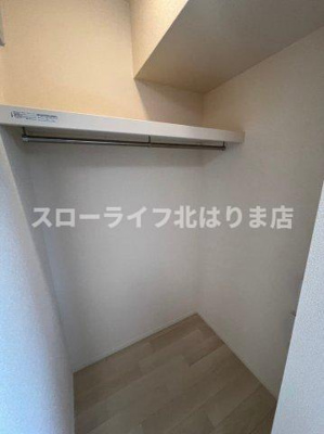 【収納】 | アヴェルラ