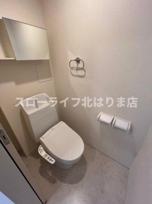 【トイレ】 | アヴェルラ