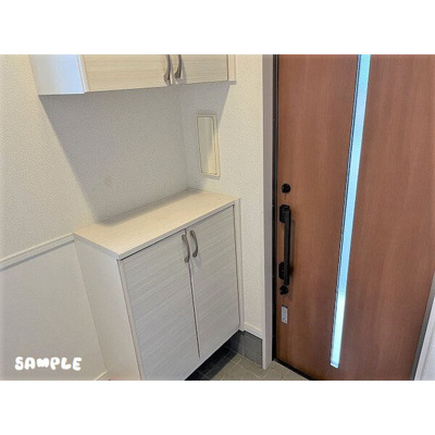 【玄関】 | アルス