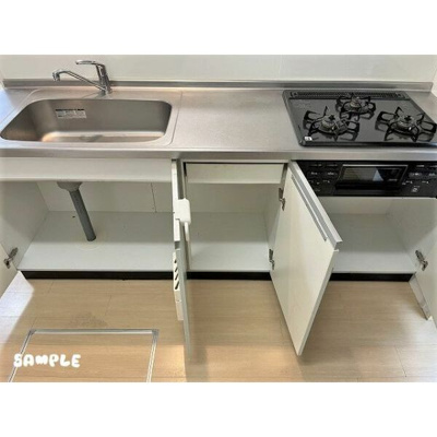 【収納】 | アルス